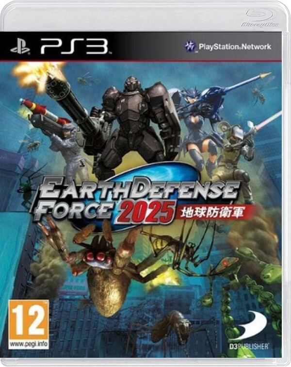 Earth Defense Force 2025