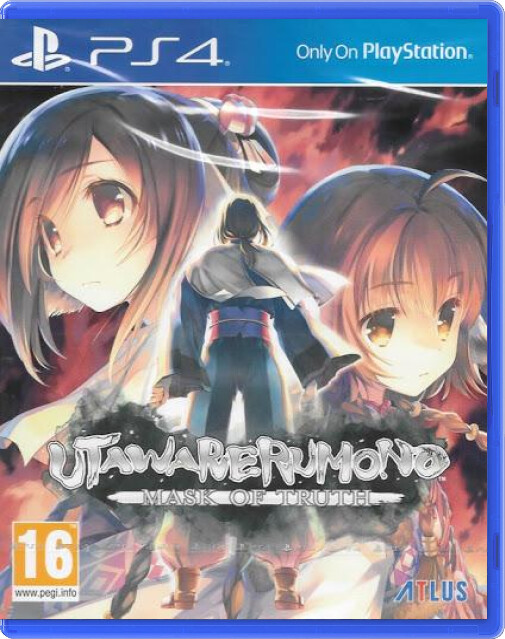 Utawarerumono: Mask of Truth