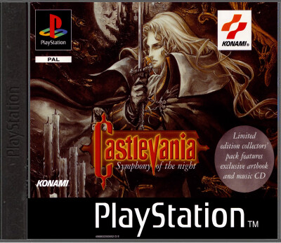 Castlevania: Symphony of the Night