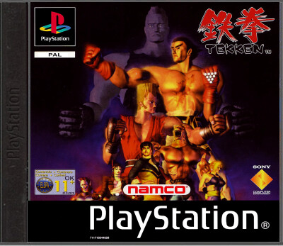 Tekken