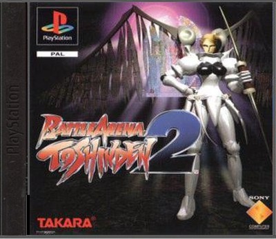 Battle Arena Toshinden 2