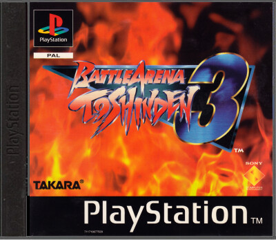 Battle Arena Toshinden 3