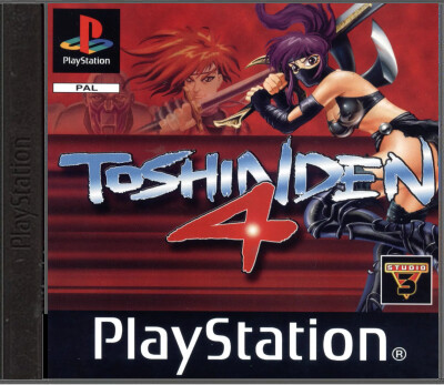 Toshinden 4