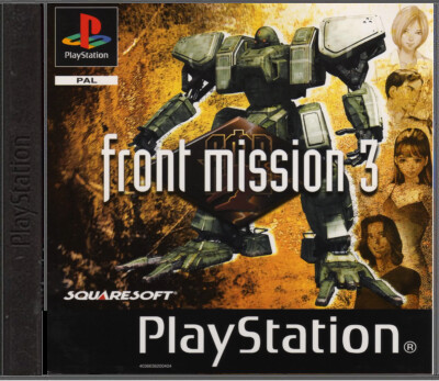 Front Mission 3