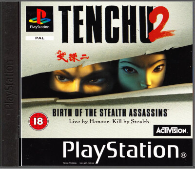 Tenchu 2 : Birth of the Stealth Assassins