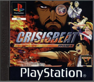 Crisis Beat
