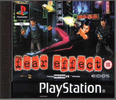 Fear Effect 2: Retro Helix