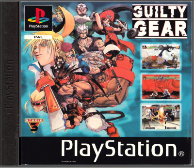 Guilty Gear