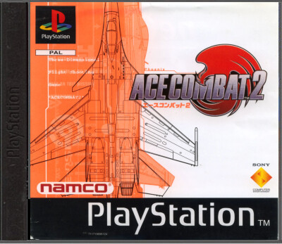 Ace Combat 2