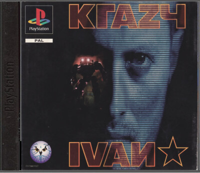 Krazy Ivan