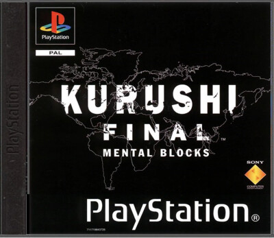 Kurushi