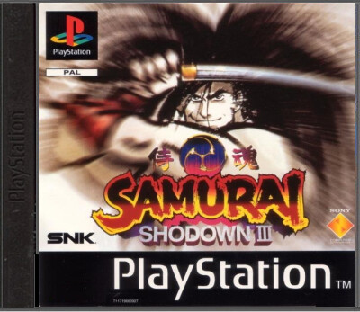 Samurai Shodown III: Blades of Blood
