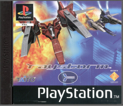 RayStorm
