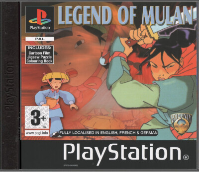 Legend of Mulan