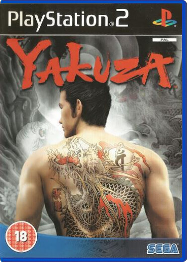 Yakuza