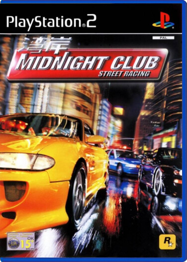 Midnight Club Street Racing