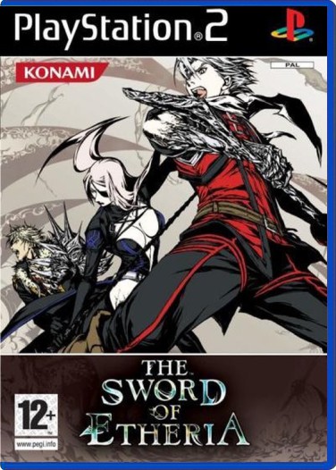 The Sword of Etheria