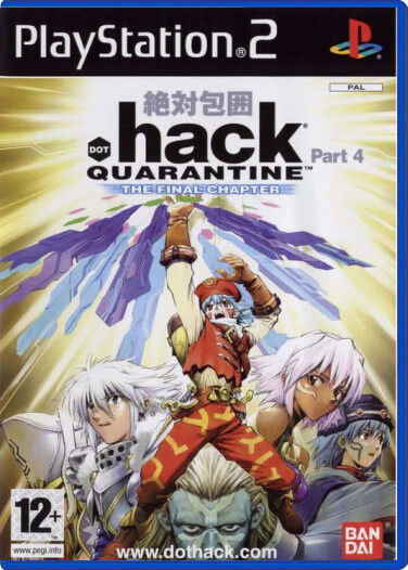 .Hack//Quarantine