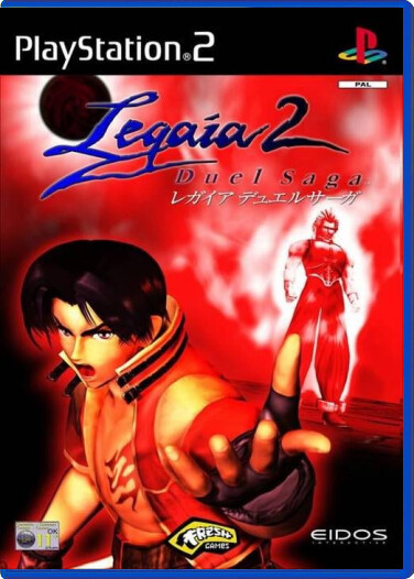 Legaia 2: Duel Saga