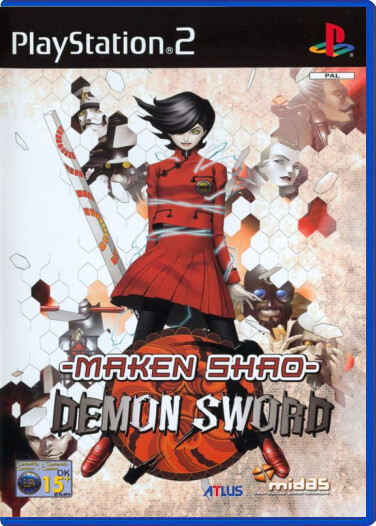 Maken Shao: Demon Sword