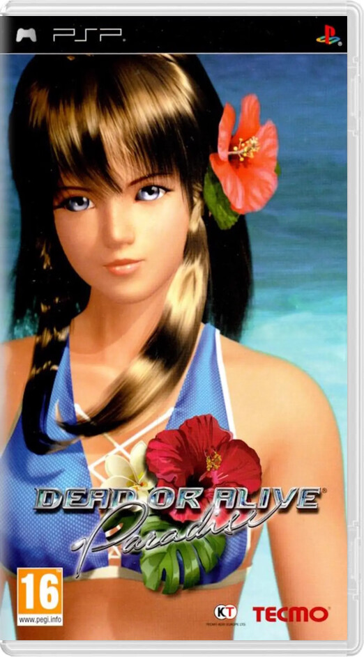 Dead or Alive Paradise