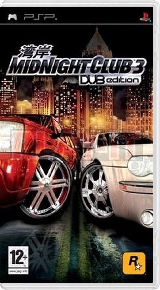 Midnight Club 3: DUB Edition