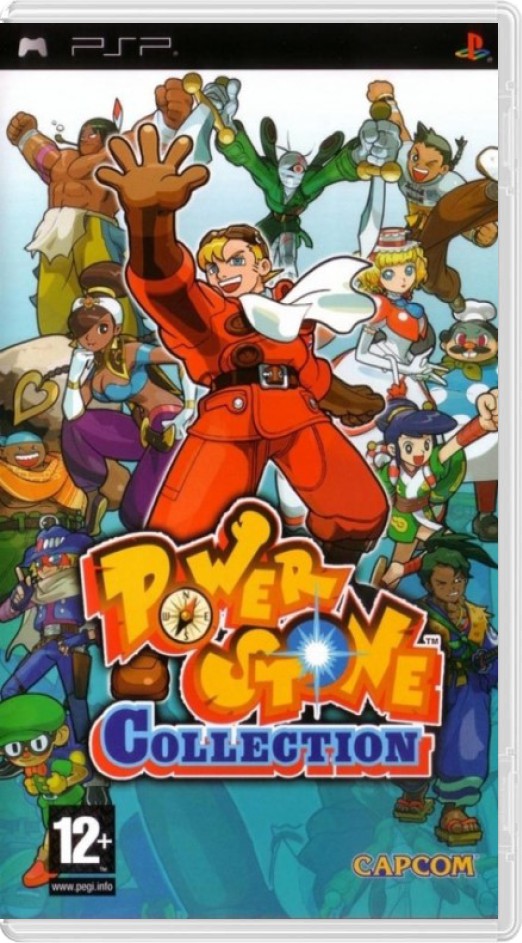 Power Stone Collection