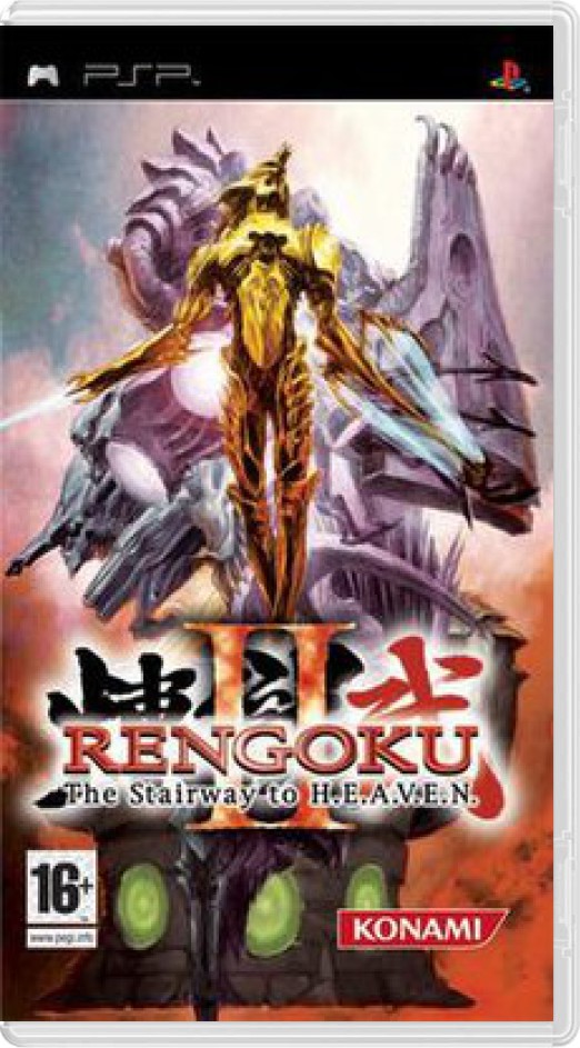 Rengoku II: The Stairway to H.E.A.V.E.N.