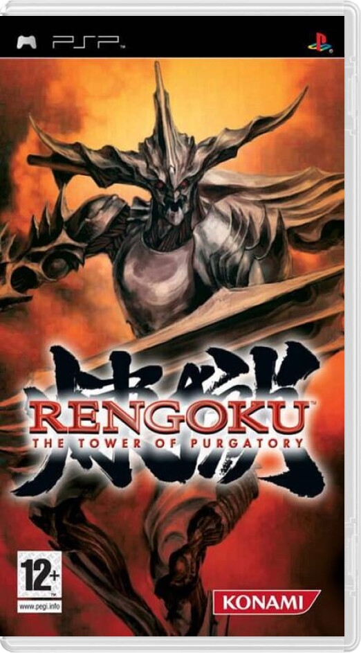 Rengoku: The Tower of Purgatory
