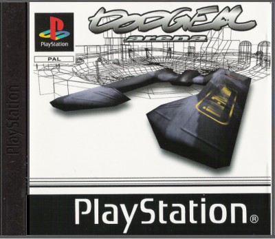 Dodgem Arena
