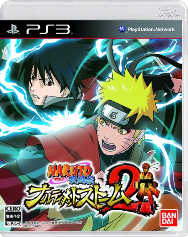 Naruto Shippuden Ultimate Ninja Storm 2