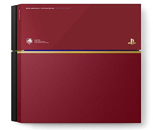 Sony PlayStation 4 Konsole - 500GB Metal Gear Solid Edition