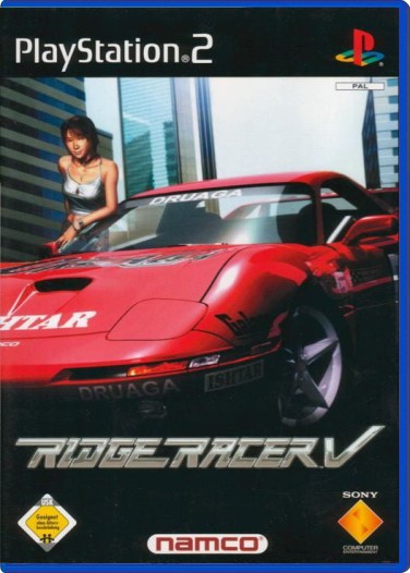 Ridge Racer V (JAPAN)