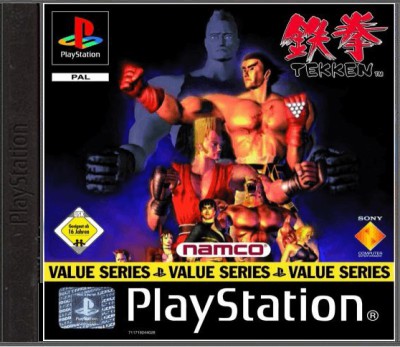 Tekken (Value Series)