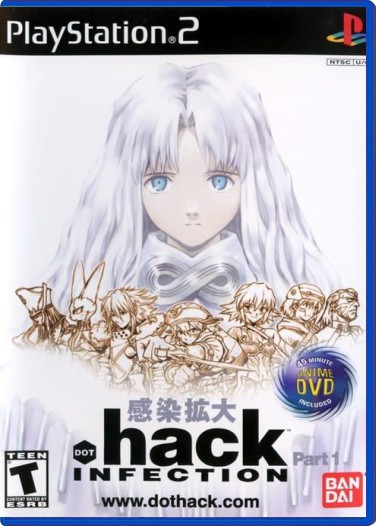 .hack//Infection (French)