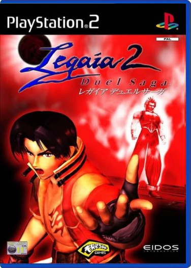 Legaia 2: Duel Saga (French)