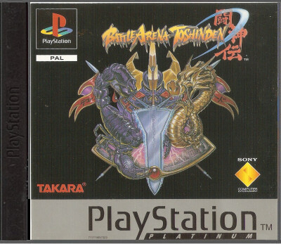 Battle Arena Toshinden (Platinum)