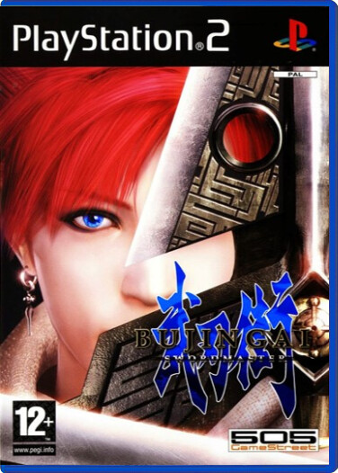 Bujingai Swordsmaster