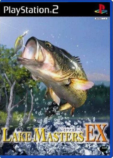 Lake Masters EX