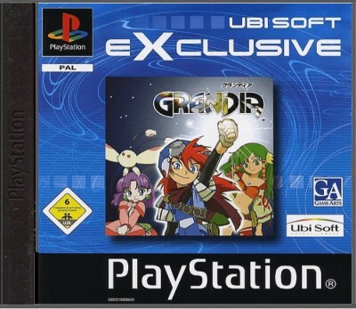 Grandia (Ubisoft Exclusive) (French)