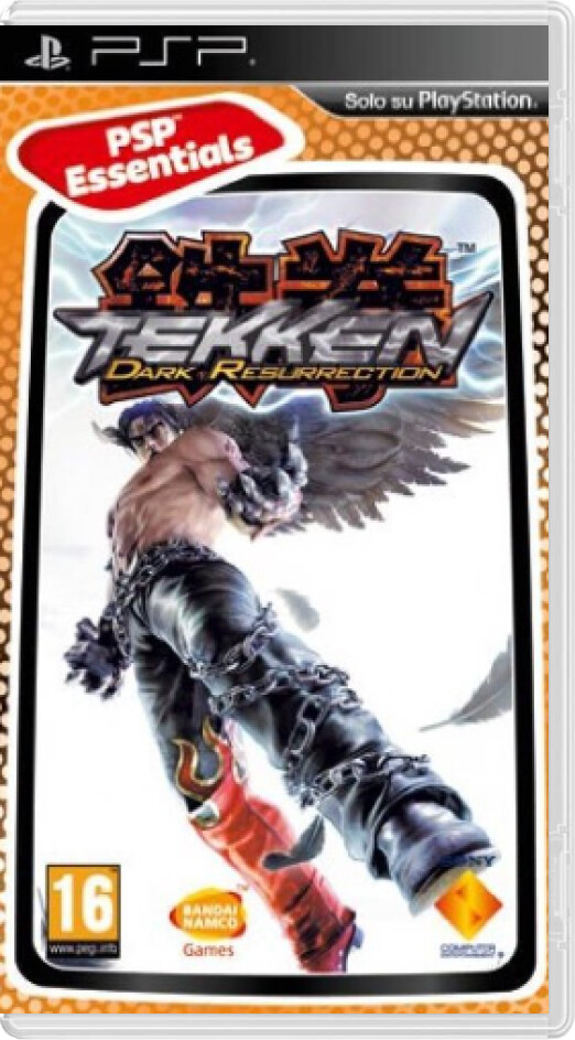 Tekken: Dark Resurrection (Essentials)