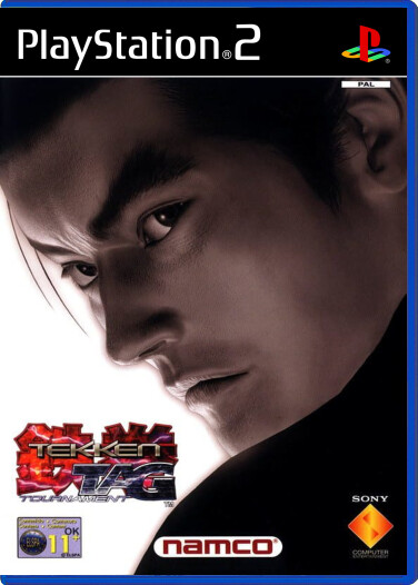 Tekken Tag Tournament (German)