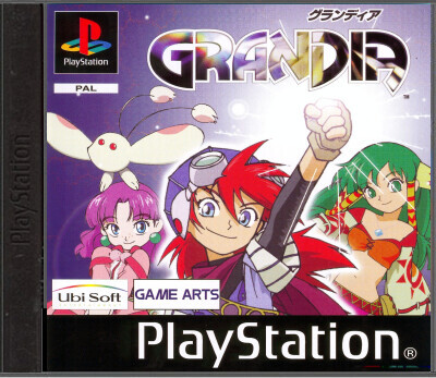 Grandia (German)